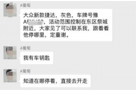 汉源为什么选择专业追讨公司来处理您的债务纠纷？