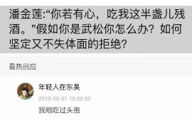 货款要不回，讨债公司能有效解决问题